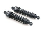 Heavy-duty motorcycle shock absorbers for optimal ride comfort and stability.